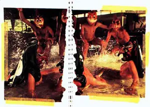 The Hafler Trio - Kill the King