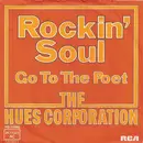 7'' - The Hues Corporation - Rockin' Soul