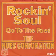 7'' - The Hues Corporation - Rockin' Soul