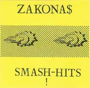 7'' - The Idiots / Zakonas - The Idiots / Smash-Hits! - flexi disc