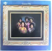 The Jackson Five - Jackson 5 Greatest Hits