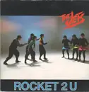 7'' - The Jets - Rocket 2 U