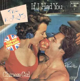 Korgis - If I Had You / Chinese Girl