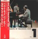 LP - Thelonious Monk - Best Moments Of Thelonious Monk Part 1 - Mono +OBI, insert