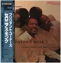 LP - Thelonious Monk - Brilliant Corners - OBI + Insert