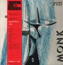 LP - Thelonious Monk Trio - Thelonious Monk Trio - Mono, OBI