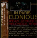 Double LP - Thelonious Monk - April In Paris / Live