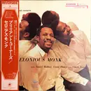 LP - Thelonious Monk - Brilliant Corners - Mono