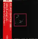 LP - Thelonious Monk - Live In Paris Part 1 - OBI + Insert