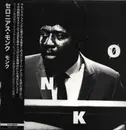 LP - Thelonious Monk - Monk