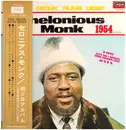LP - Thelonious Monk - The Monk Runs Deep - OBI