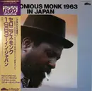 LP - Thelonious Monk - Thelonious Monk 1963 In Japan - Mono