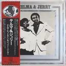 LP - Thelma Houston & Jerry Butler - Thelma & Jerry - Promo / + OBI, insert