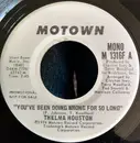 7inch Vinyl Single - Thelma Houston - You've Been Doing Wrong For So Long