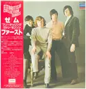 LP - Them - Them First - Featuring Van Morrison - OBI
