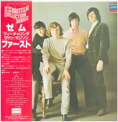 Them - Them First - Featuring Van Morrison