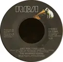 7'' - The Memphis Horns - Just For Your Love