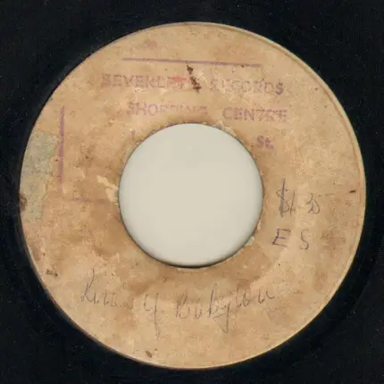 The Melodians - Rivers Of Babylon (Blank)