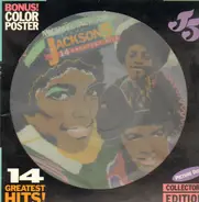 Michael Jackson And The Jackson 5 - 14 Greatest Hits