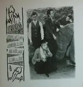 the moodists - EP
