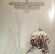 The New World Orchestra