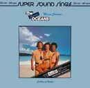 12'' - The Oceans - Movin' Cruisin'