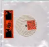 7'' - The Obtainers / Mag/Spys - Untitled