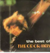 Theodorakis - the best of