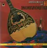 LP - Theodorakis / Hadjidakis / Xarhakos a.o. - Greek Music of Bouzouki 3