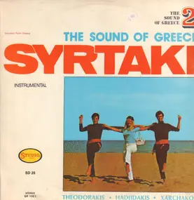 Theodorakis - The Sound of Greece 2 Syrtaki Dance