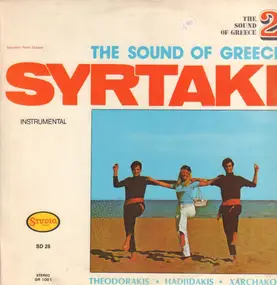 Theodorakis - The Sound of Greece 2 Syrtaki Dance