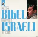LP - Theodore Bikel - A Harvest Of Israeli Folksongs