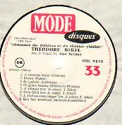 LP - Theodore Bikel - Chansons Du Folklore Et Du Theatre Yiddish
