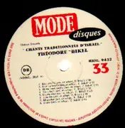 LP - Theodore Bikel - Chants Traditionnels D'Israel