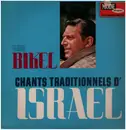 LP - Theodore Bikel - Chants Traditionnels D'Israel