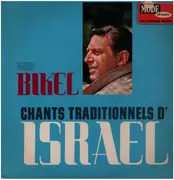 LP - Theodore Bikel - Chants Traditionnels D'Israel