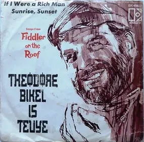 Theodore Bikel - Songs from Fiddler On The Roof At Caesars Palace Las Vegas