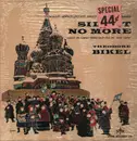 LP - Theodore Bikel - Silent No More - Still Sealed