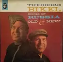 LP - Theodore Bikel - Songs Of Russia Old & New - Mono
