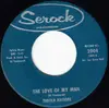 7inch Vinyl Single - Theola Kilgore - The Love Of My Man