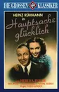 VHS - Heinz Rühmann - Hauptsache glücklich