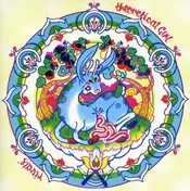 theoretical girl - rivals