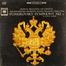 LP - The Philadelphia Orchestra , Eugene Ormandy , Pyotr Ilyich Tchaikovsky - Symphony No. 7 In E-Flat Major