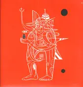 Rammellzee - Fight My Fire
