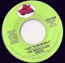 7'' - The Rance Allen Group - I Got To Be Myself / Gonna Make It Alright