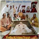 7'' - The Radha Krsna Temple - Hare Krishna Mantra