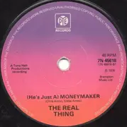 7'' - The Real Thing - Can't Get By Without You - Solid Centre