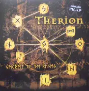 Therion