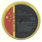 Black China Records