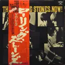LP - The Rolling Stones - The Rolling Stones, Now!